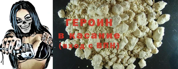 2c-b Бугульма